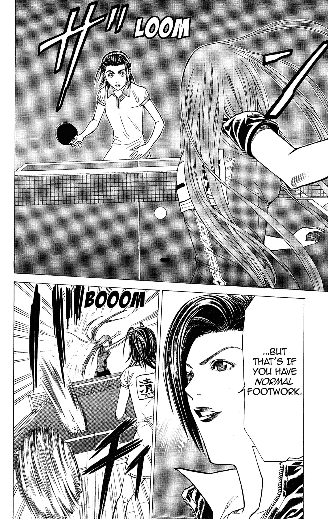 Read Ping Pong Dash! chapter 61.3 image 23 on Lezhin