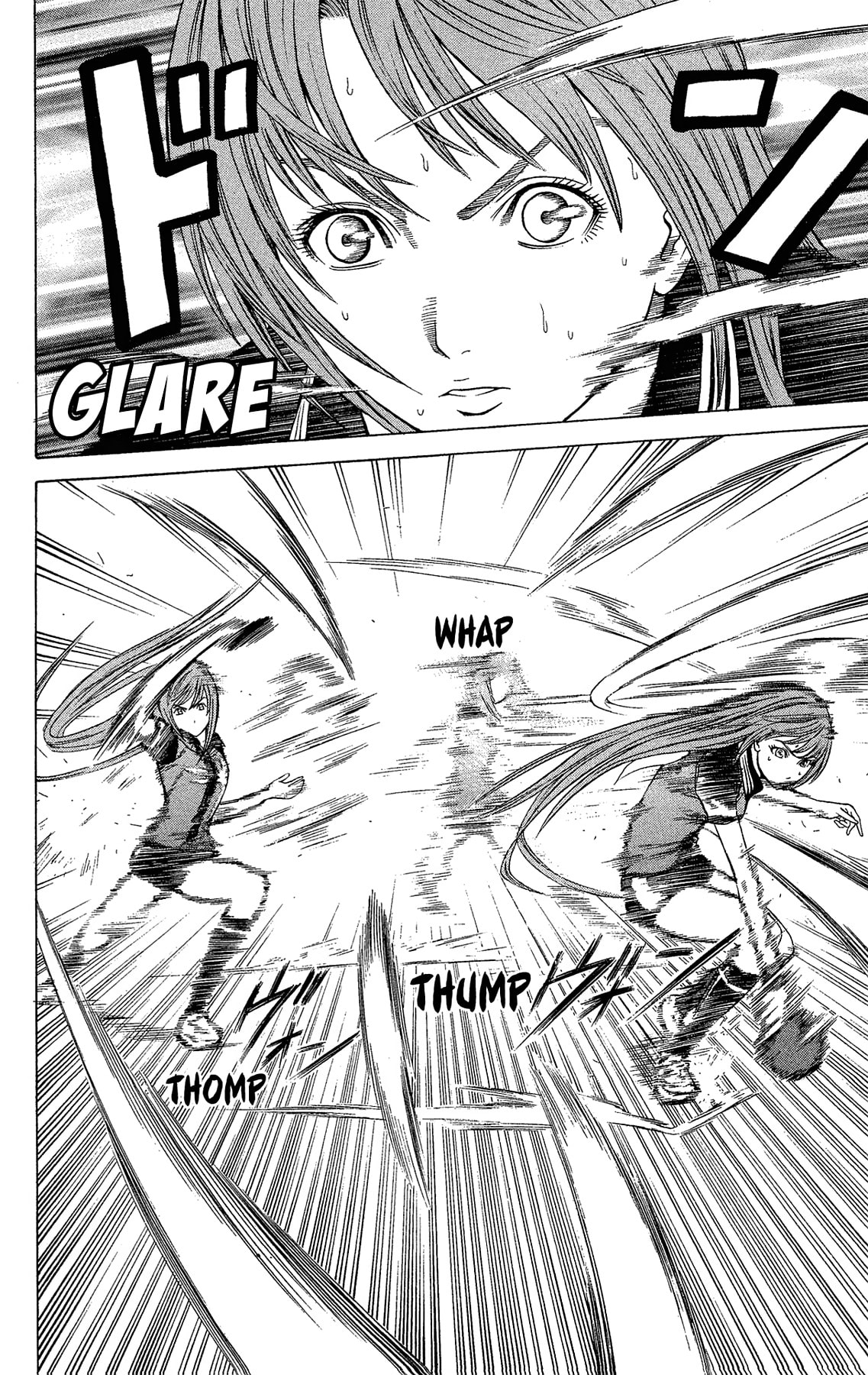 Read Ping Pong Dash! chapter 61.3 image 25 on Lezhin