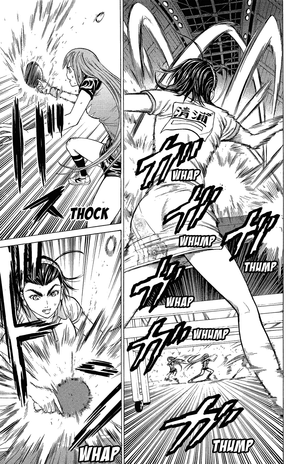 Read Ping Pong Dash! chapter 61.3 image 26 on Lezhin
