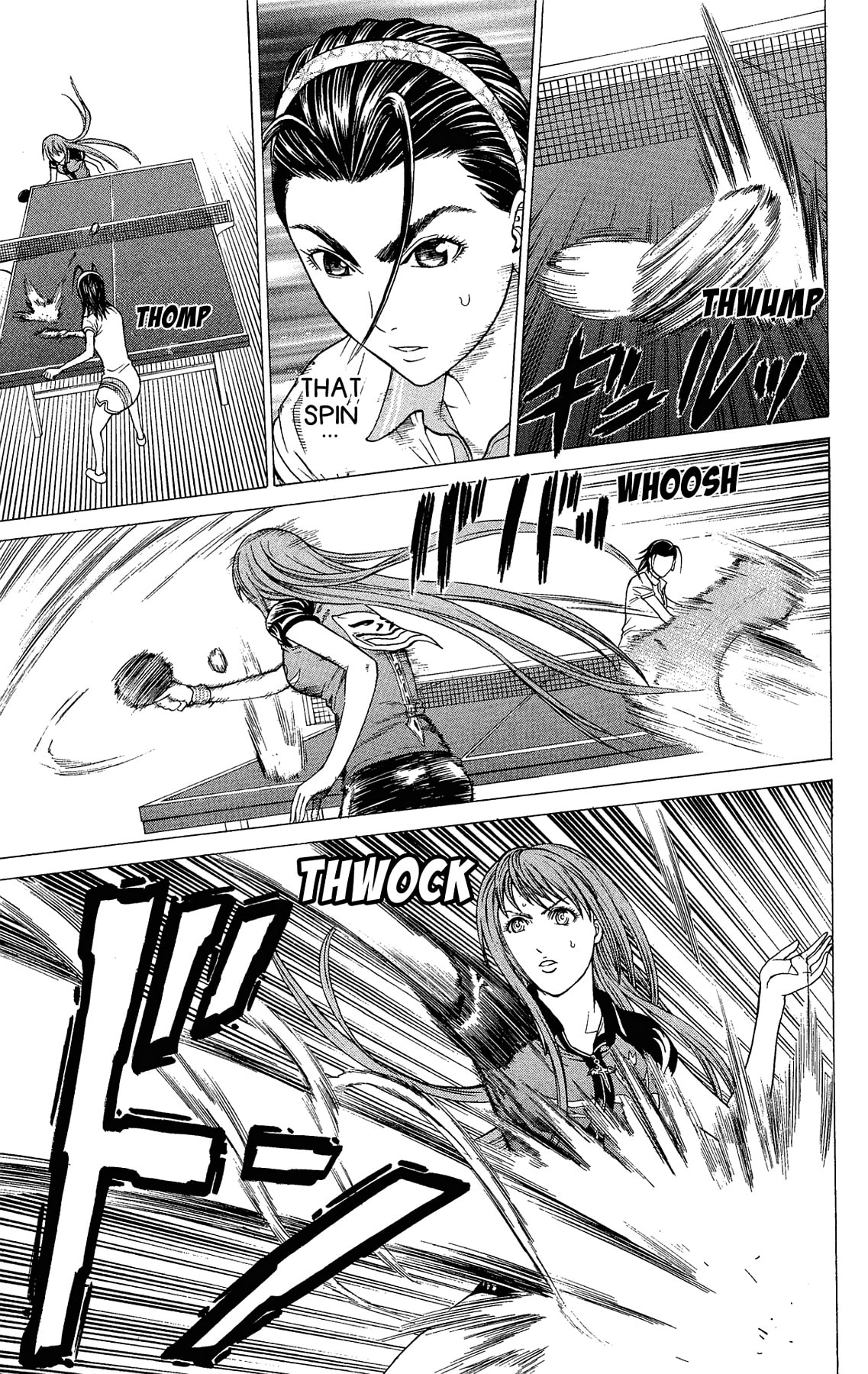 Read Ping Pong Dash! chapter 61.3 image 3 on Lezhin