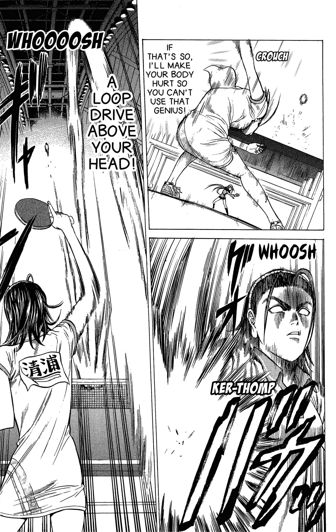 Read Ping Pong Dash! chapter 61.3 image 30 on Lezhin