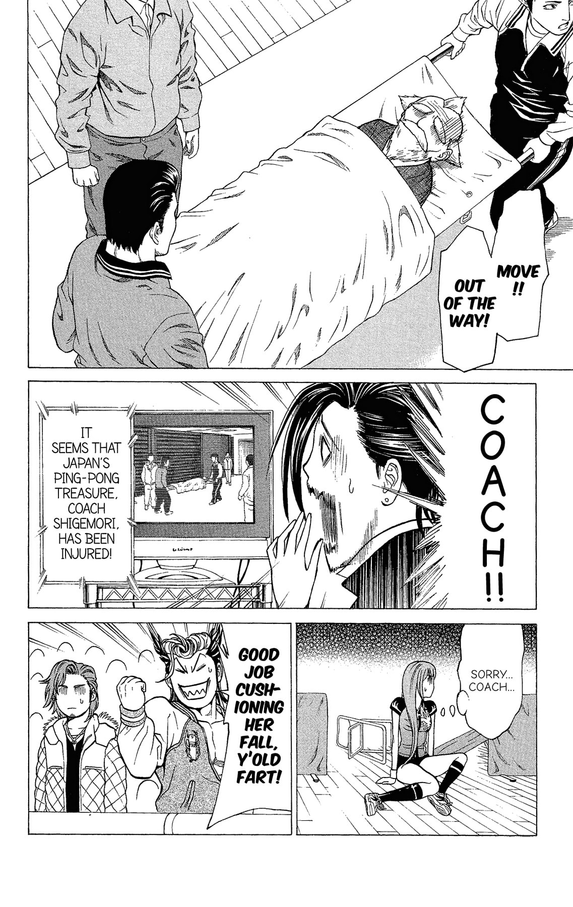 Read Ping Pong Dash! chapter 61.3 image 33 on Lezhin