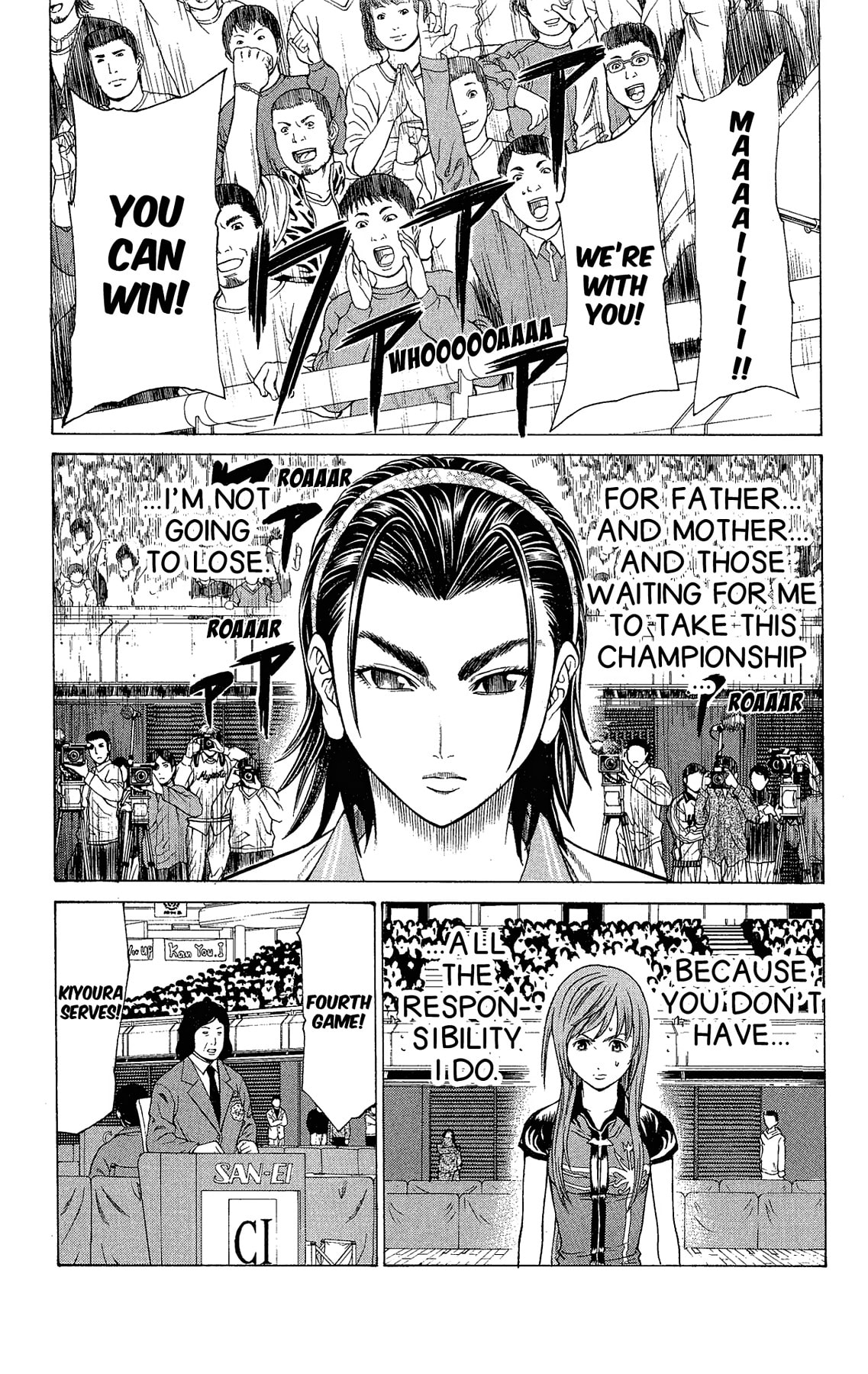 Read Ping Pong Dash! chapter 61.3 image 36 on Lezhin