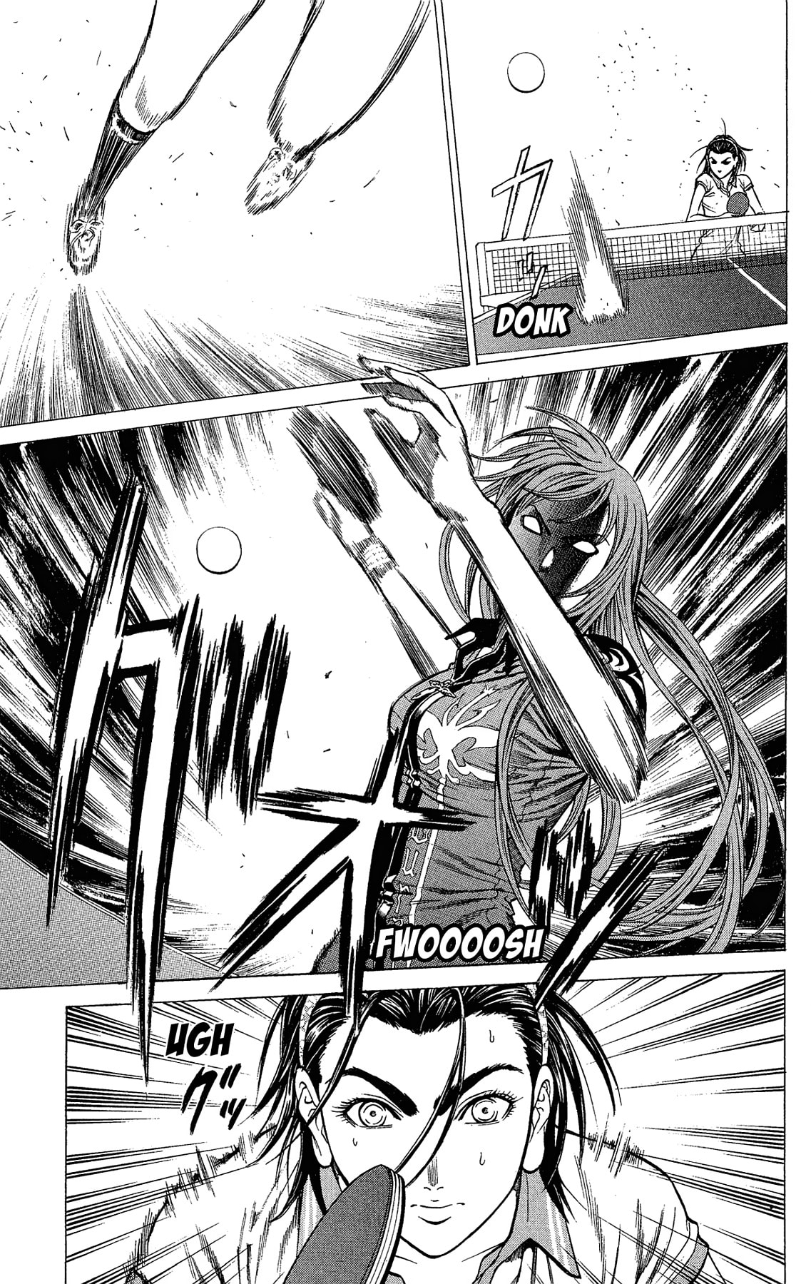 Read Ping Pong Dash! chapter 61.4 image 17 on Lezhin