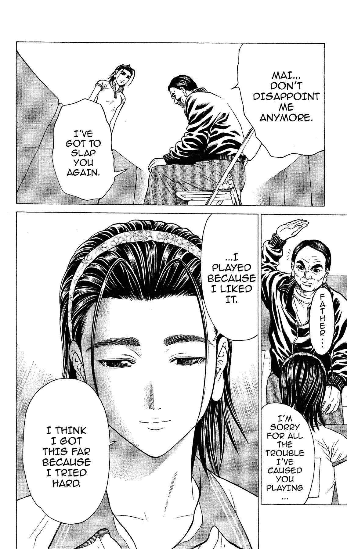 Read Ping Pong Dash! chapter 61.4 image 25 on Lezhin