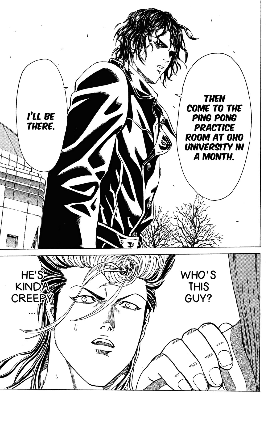 Read Ping Pong Dash! chapter 61.5 image 17 on Lezhin