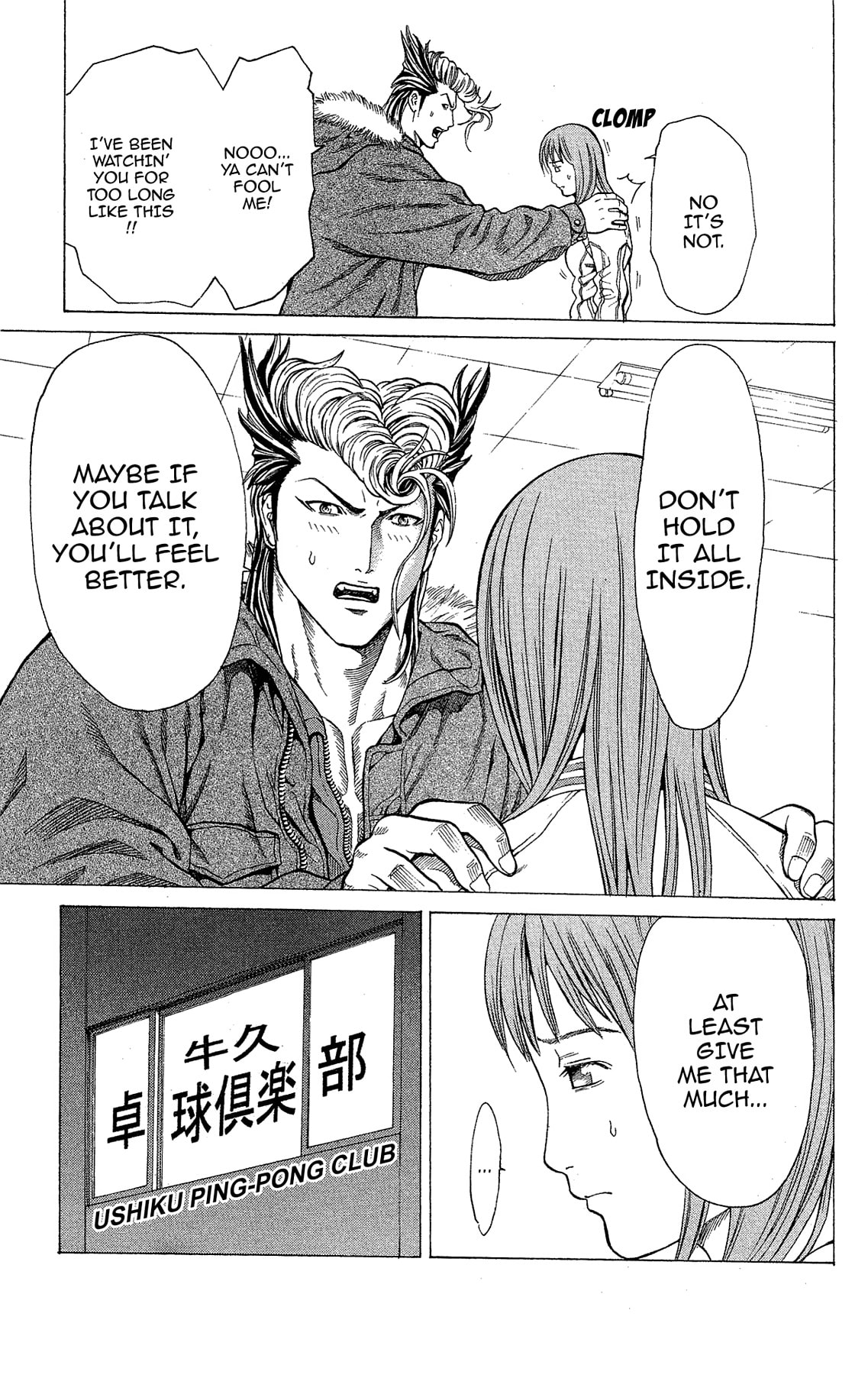 Read Ping Pong Dash! chapter 61.5 image 27 on Lezhin