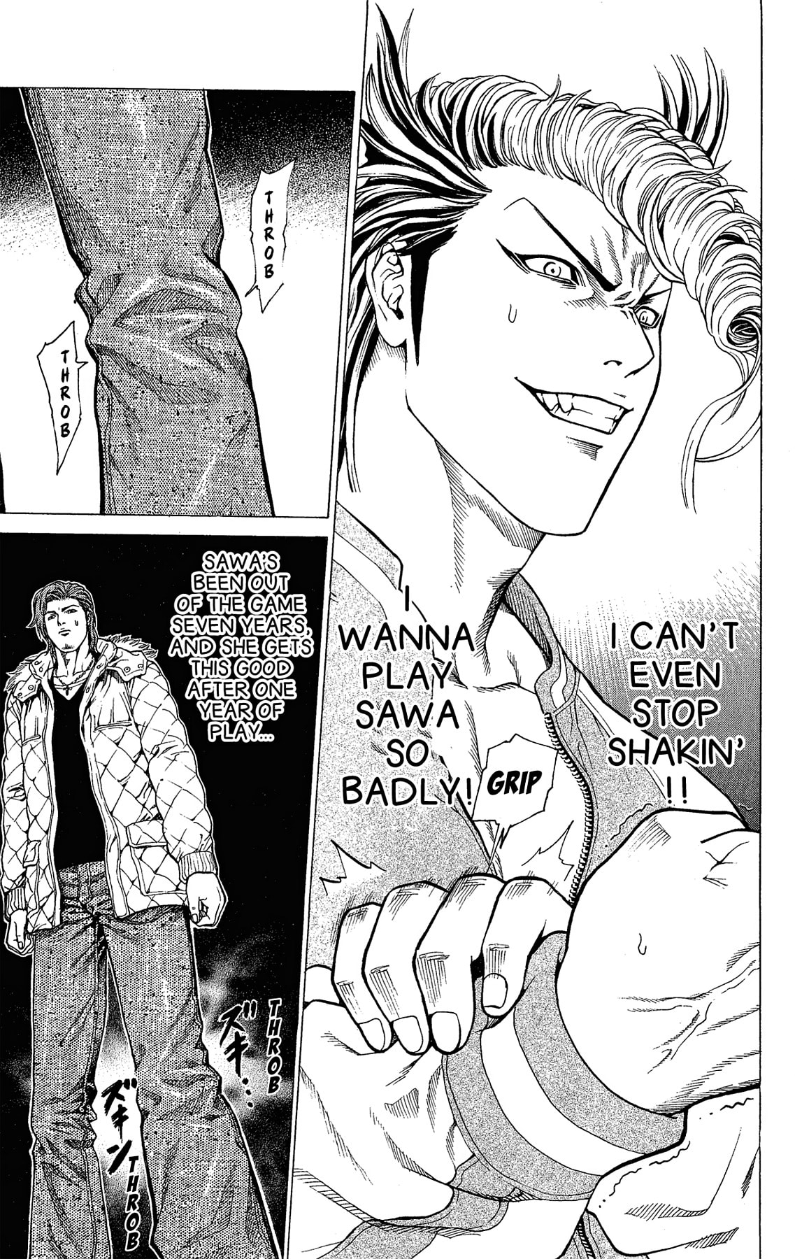 Read Ping Pong Dash! chapter 61.5 image 3 on Lezhin