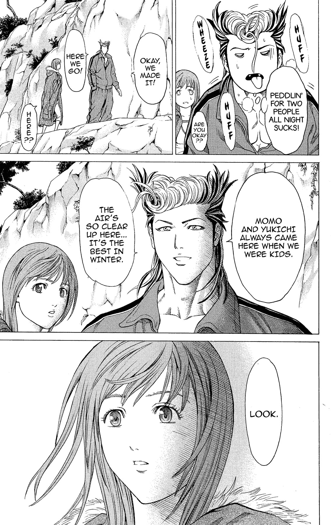 Read Ping Pong Dash! chapter 61.5 image 39 on Lezhin