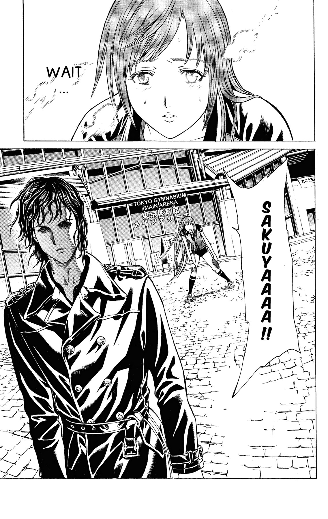Read Ping Pong Dash! chapter 61.5 image 9 on Lezhin