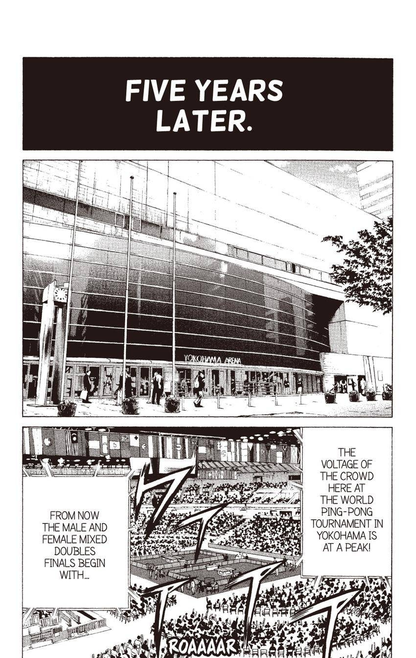 Read Ping Pong Dash! chapter 61 image 34 on Lezhin