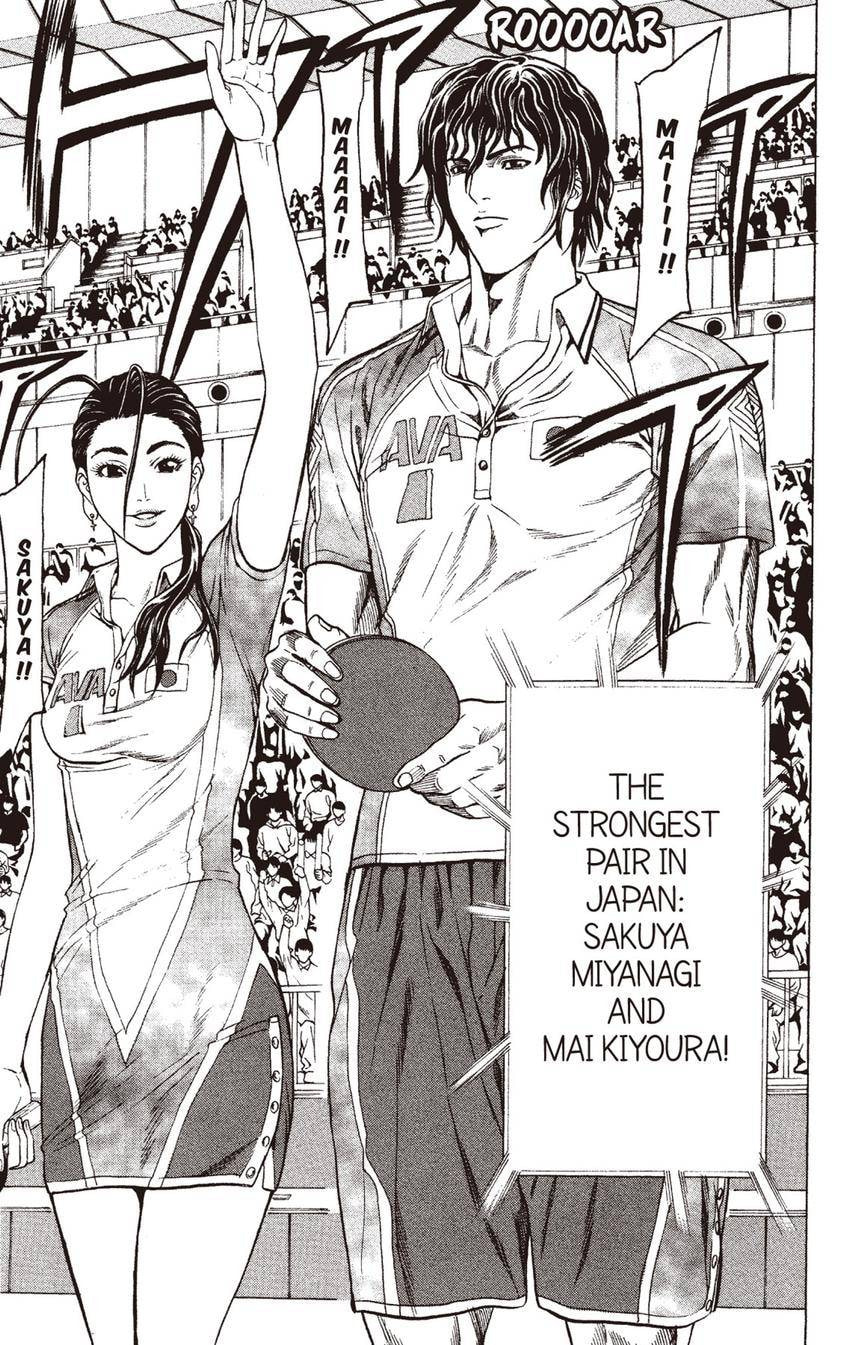 Read Ping Pong Dash! chapter 61 image 35 on Lezhin