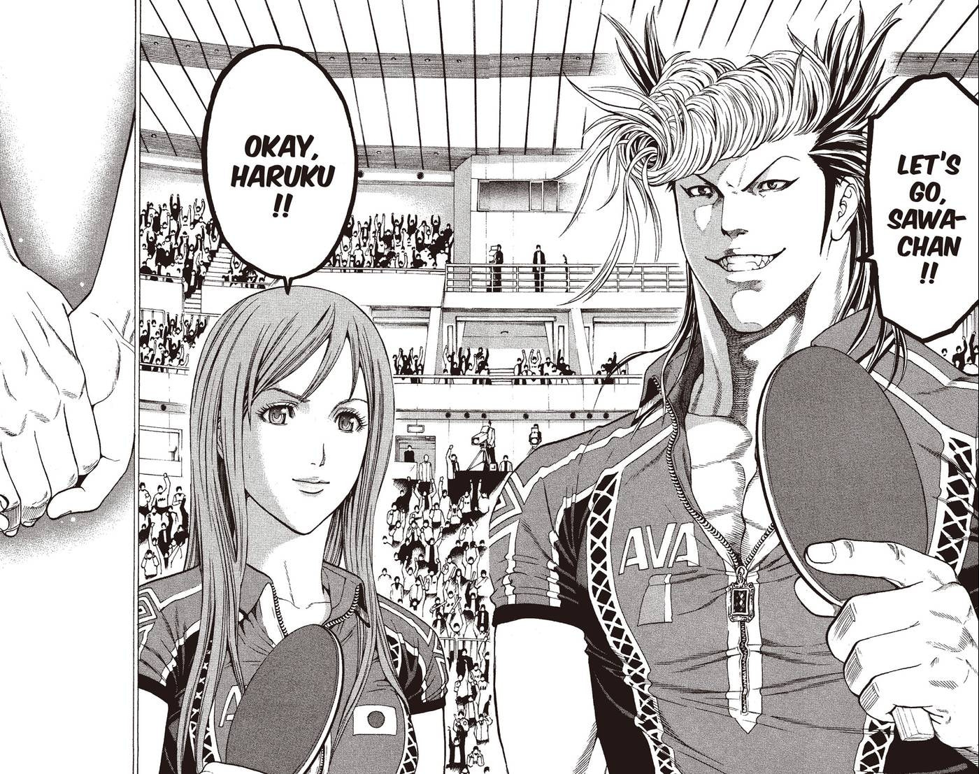 Read Ping Pong Dash! chapter 61 image 38 on Lezhin