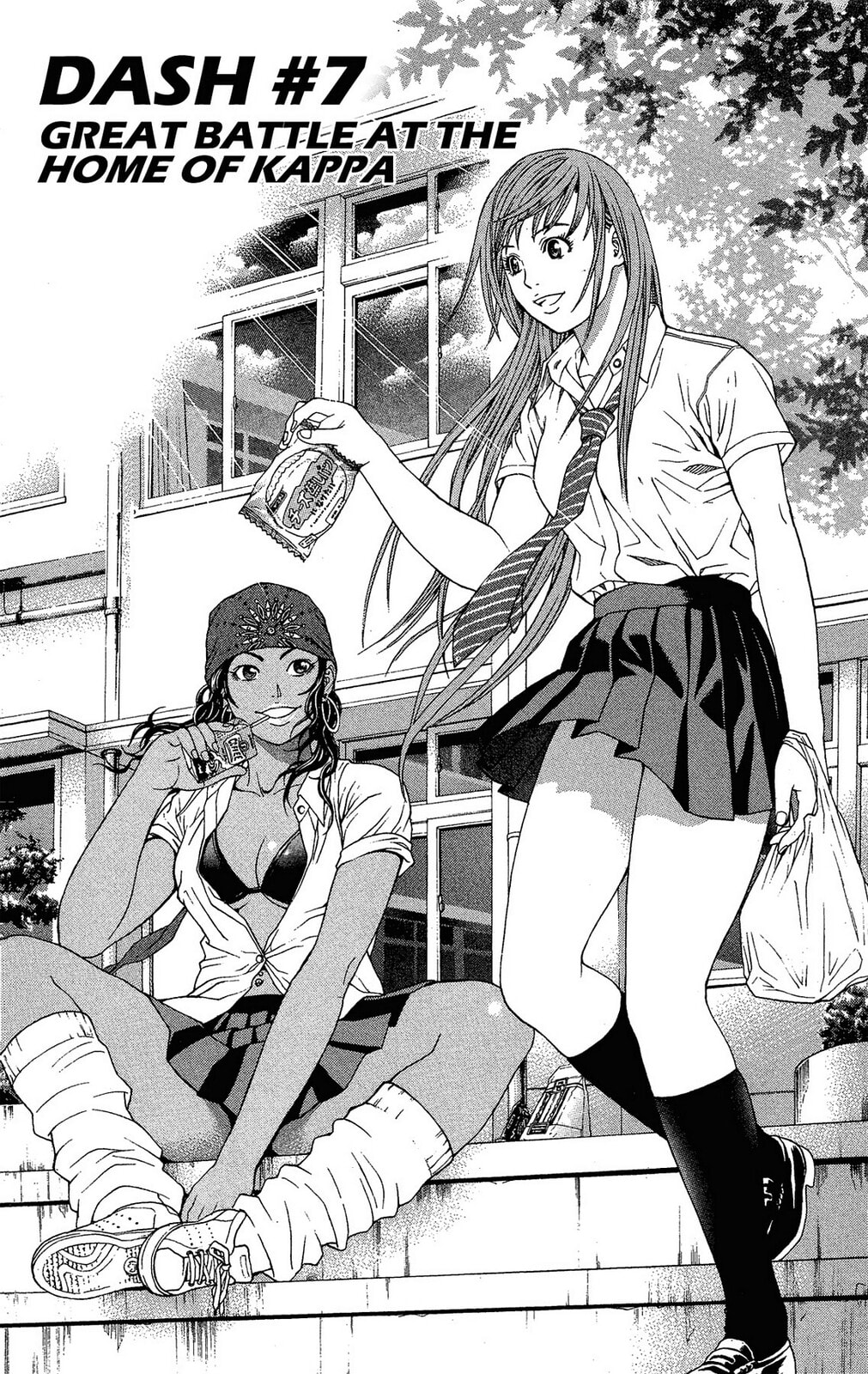 Read Ping Pong Dash! chapter 7 image 1 on Lezhin