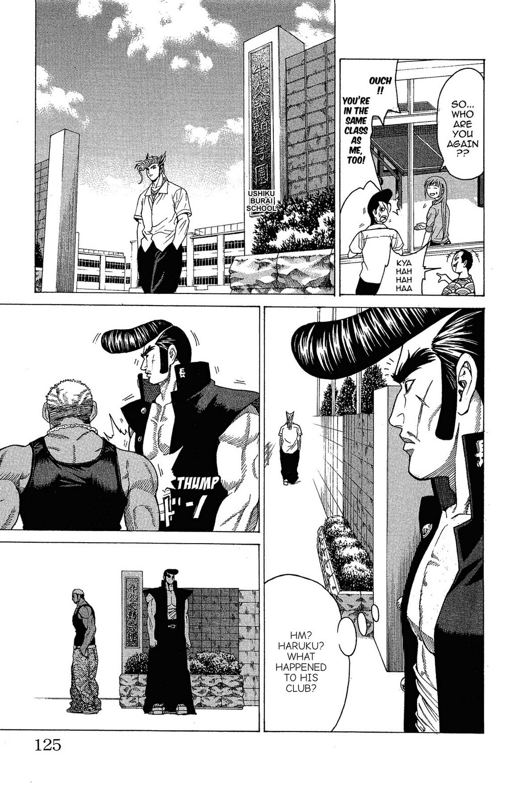 Read Ping Pong Dash! chapter 7 image 15 on Lezhin