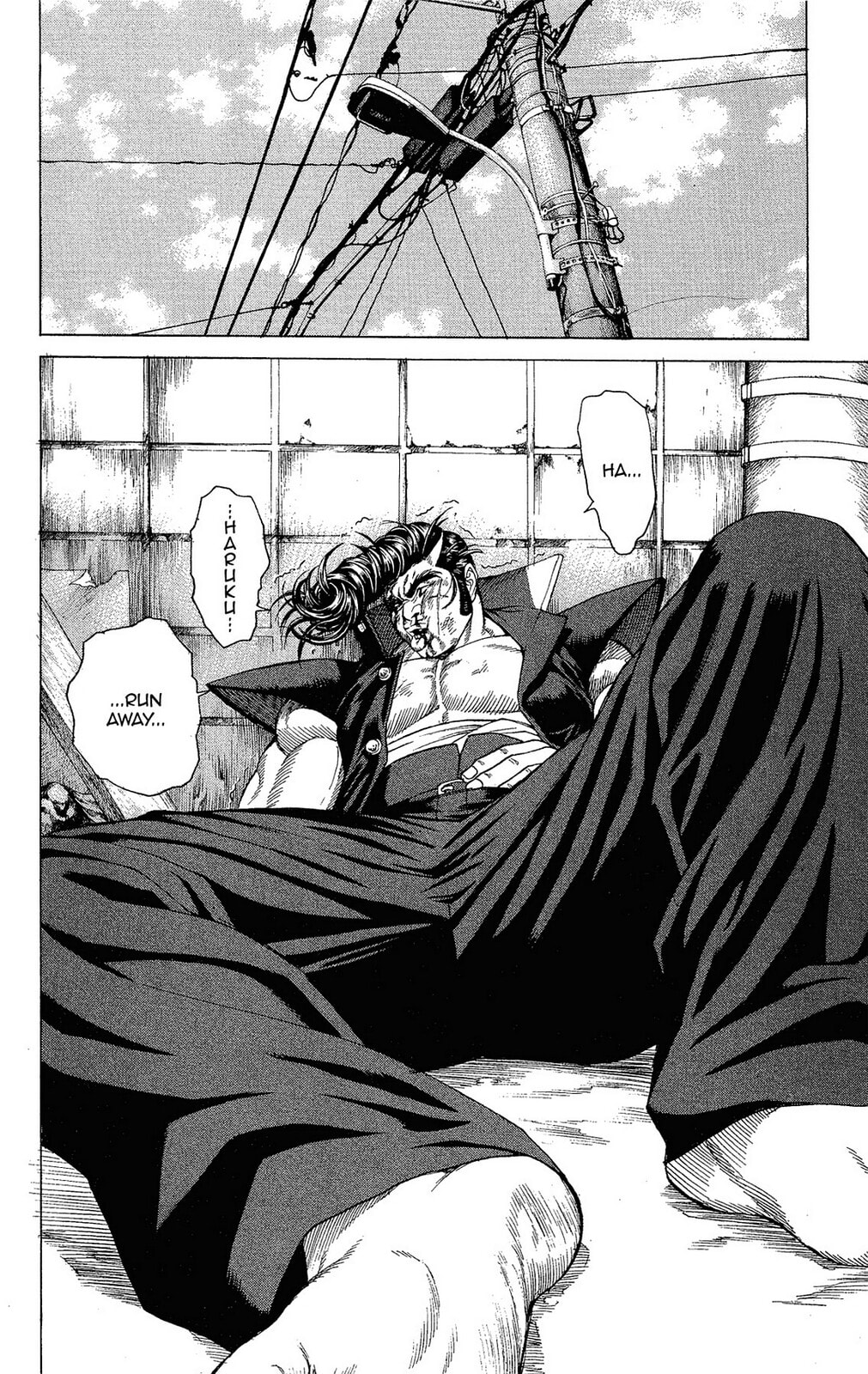 Read Ping Pong Dash! chapter 7 image 18 on Lezhin