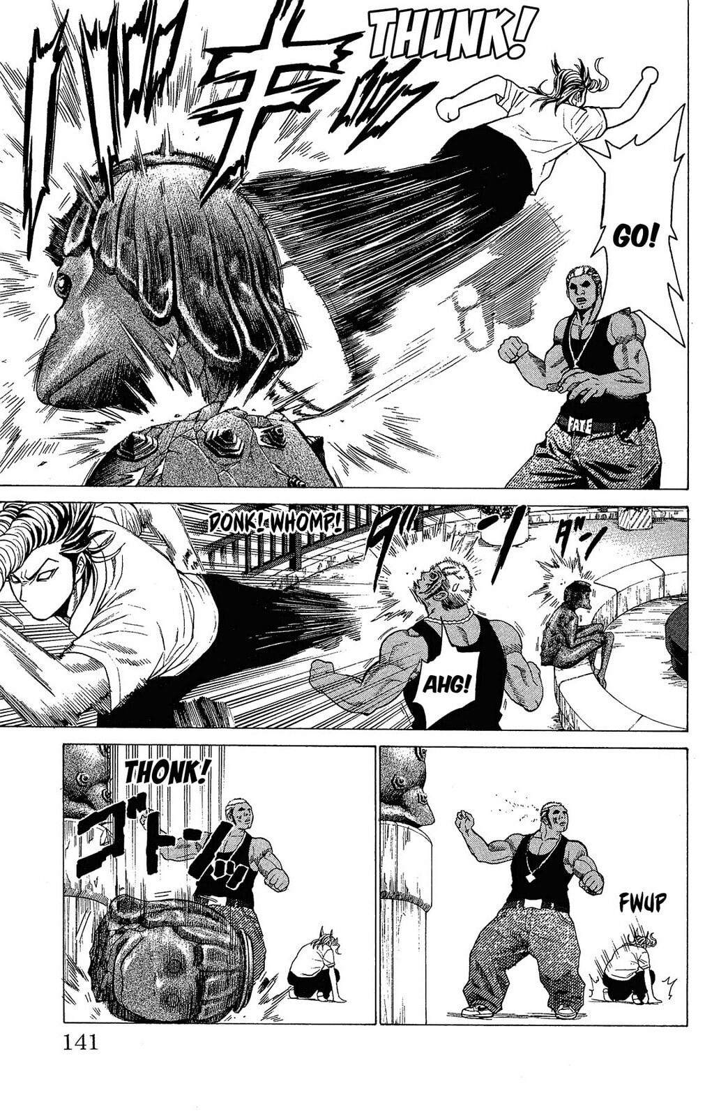 Read Ping Pong Dash! chapter 7 image 30 on Lezhin