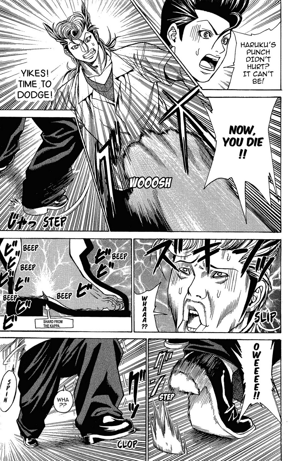 Read Ping Pong Dash! chapter 7 image 35 on Lezhin