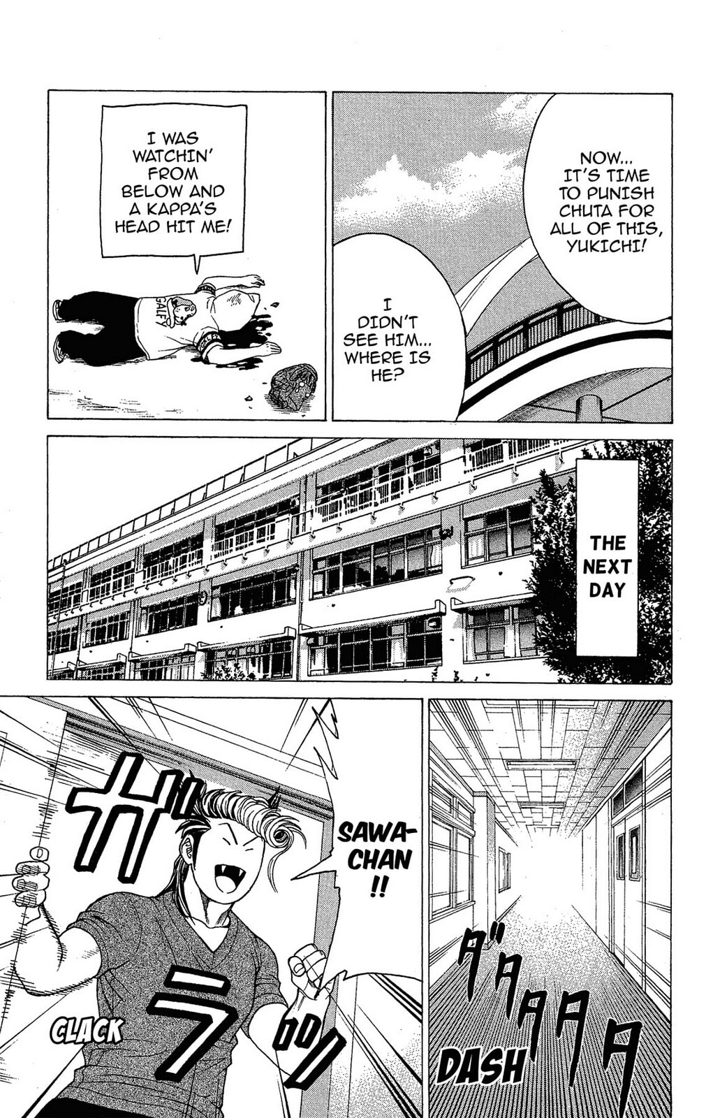 Read Ping Pong Dash! chapter 7 image 39 on Lezhin