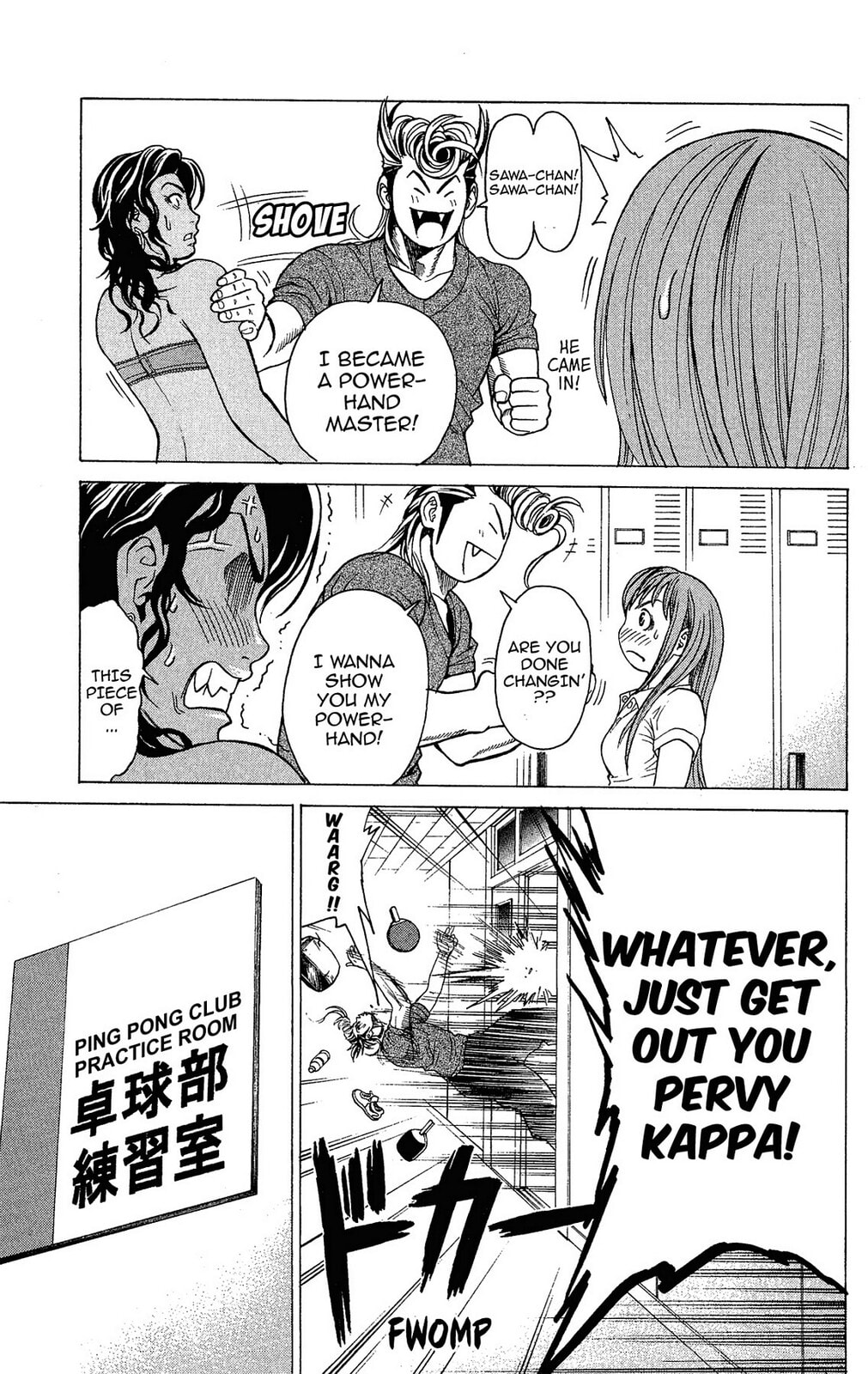 Read Ping Pong Dash! chapter 7 image 41 on Lezhin