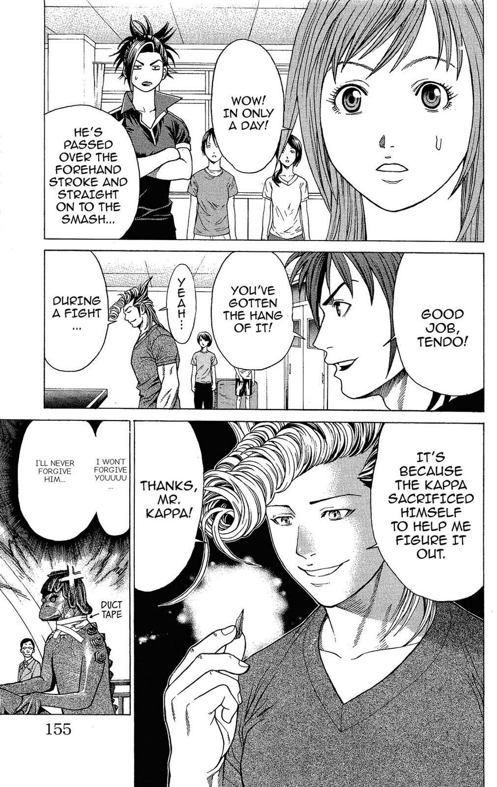 Read Ping Pong Dash! chapter 7 image 43 on Lezhin
