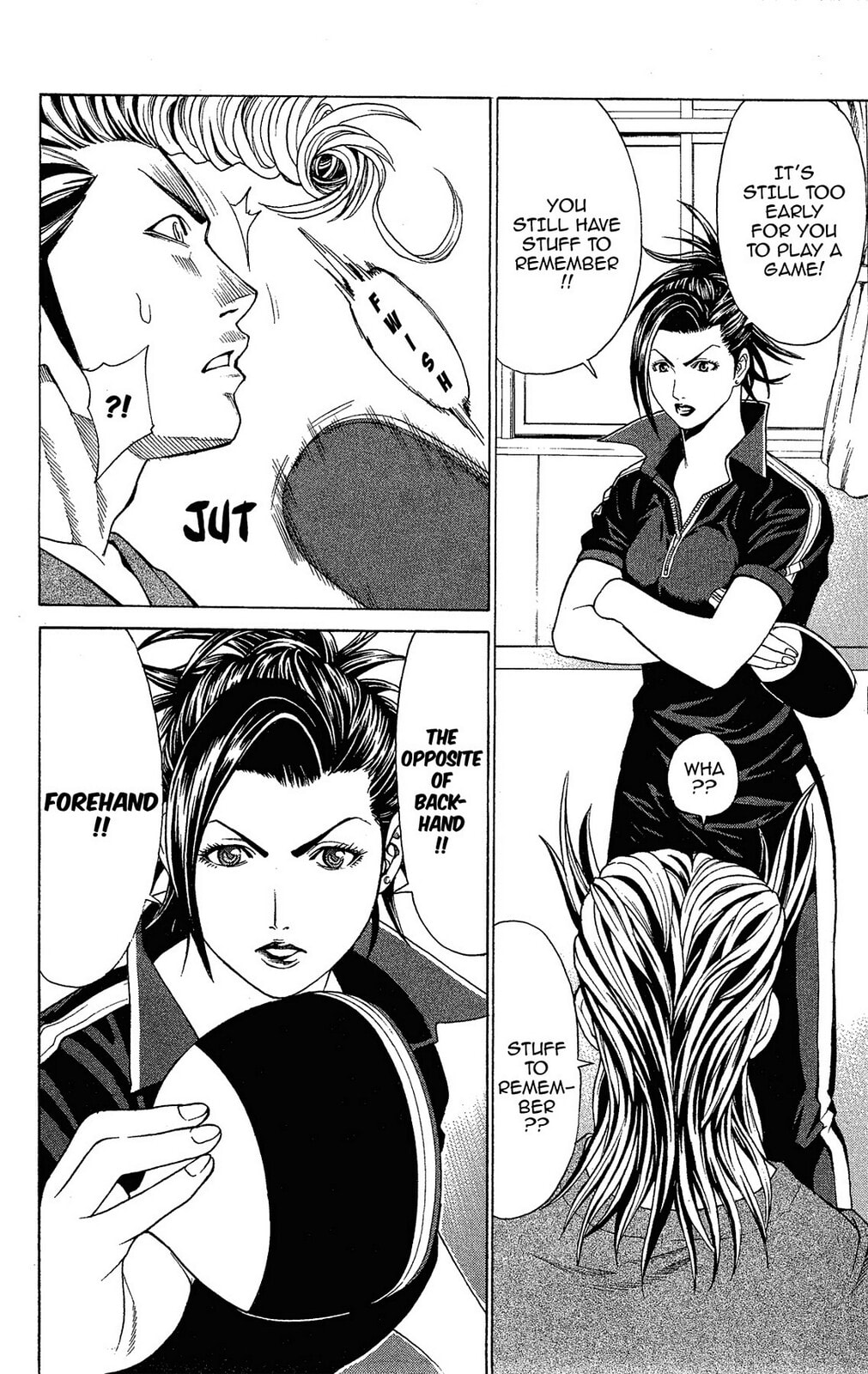 Read Ping Pong Dash! chapter 7 image 6 on Lezhin
