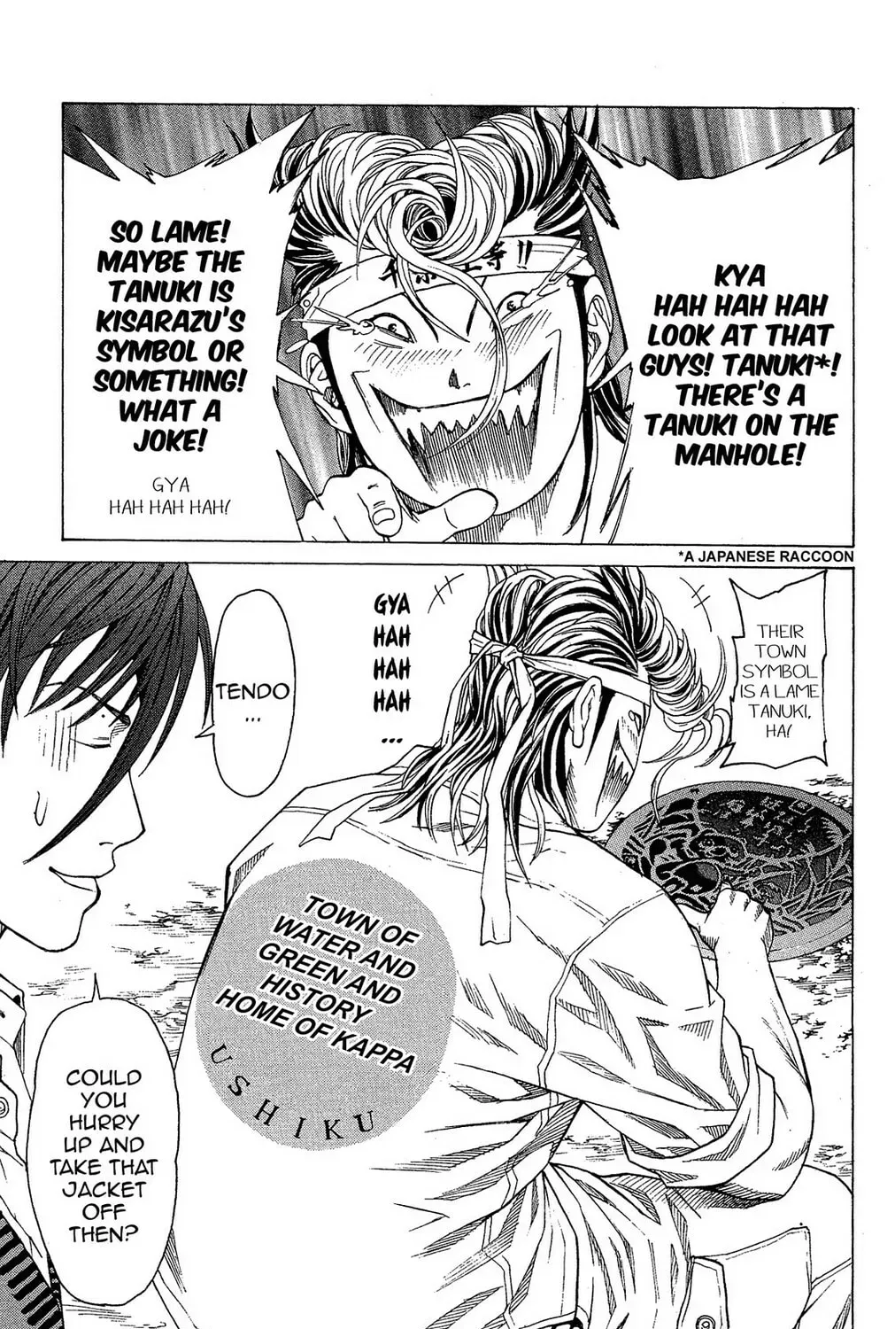Read Ping Pong Dash! chapter 8.1 image 12 on Lezhin