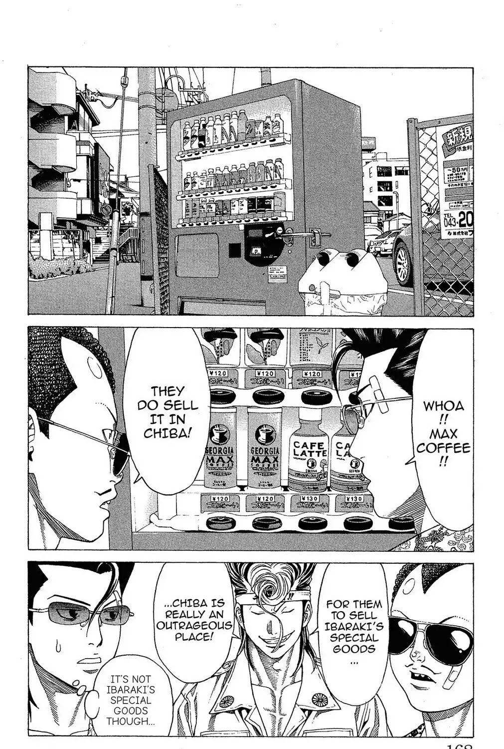 Read Ping Pong Dash! chapter 8.1 image 14 on Lezhin