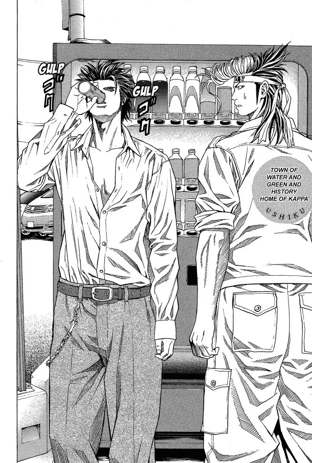 Read Ping Pong Dash! chapter 8.1 image 18 on Lezhin
