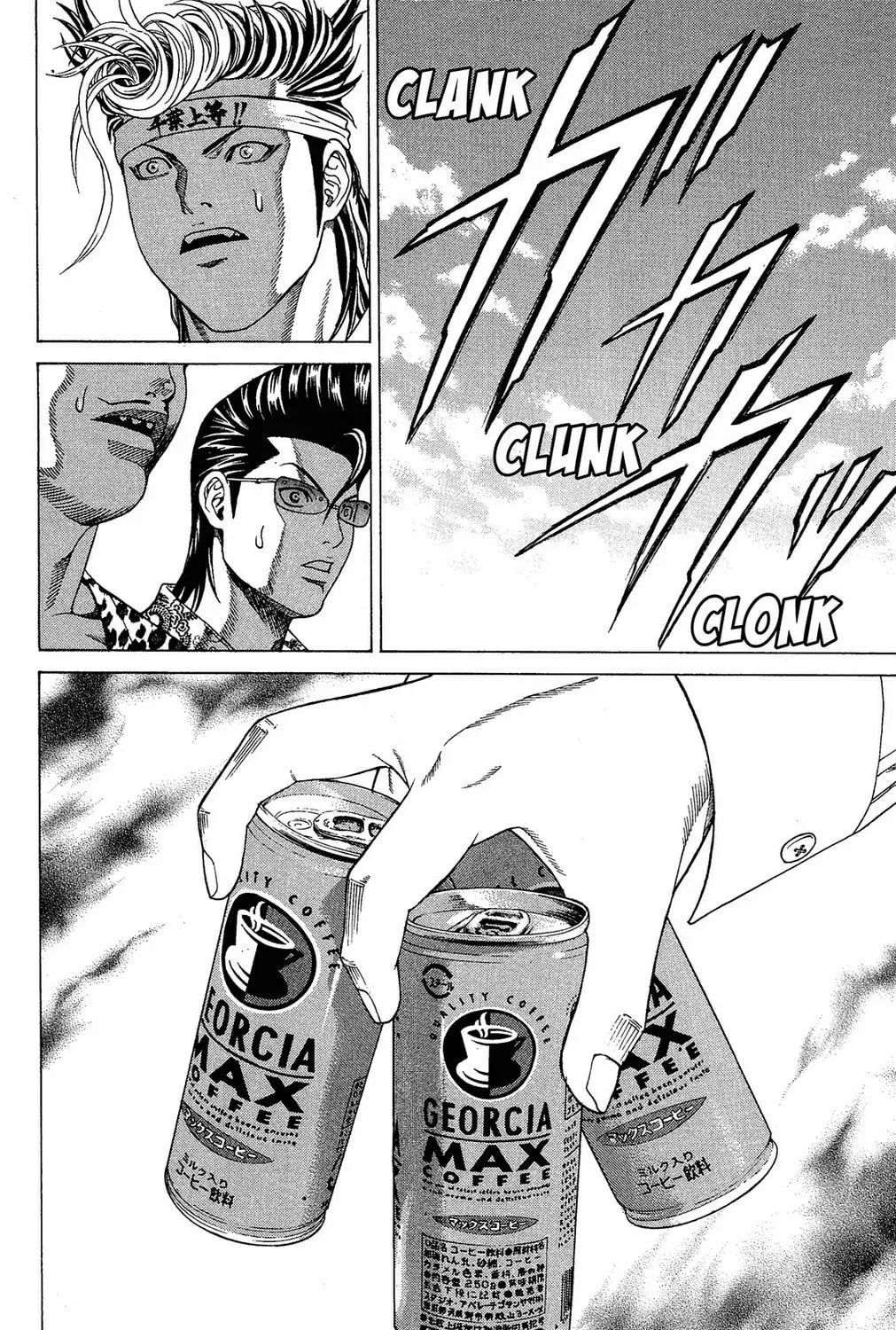 Read Ping Pong Dash! chapter 8.1 image 26 on Lezhin