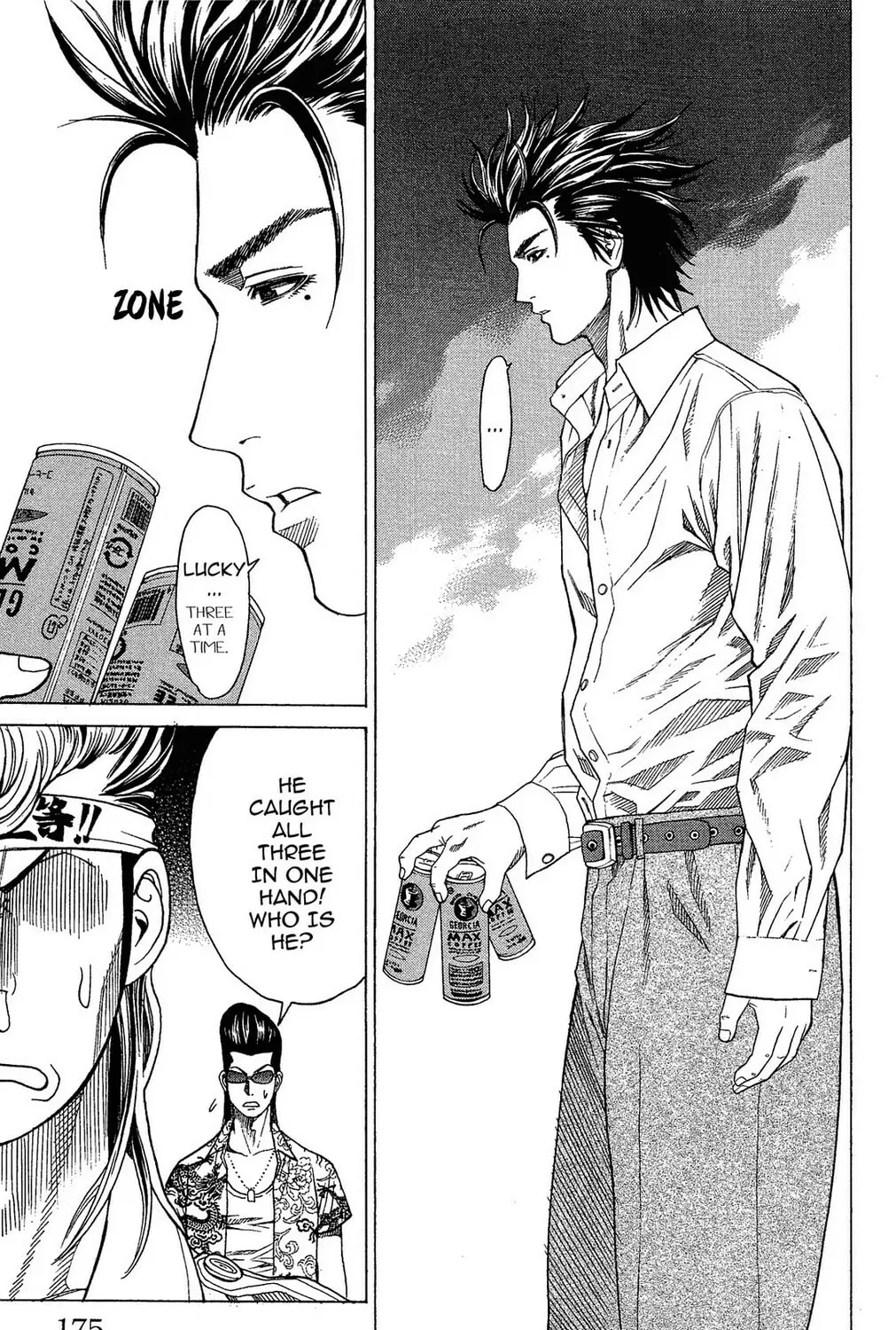 Read Ping Pong Dash! chapter 8.1 image 28 on Lezhin