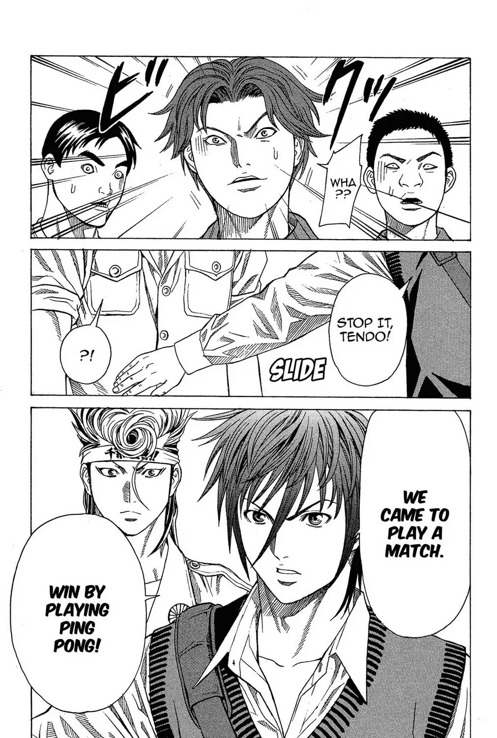 Read Ping Pong Dash! chapter 8.1 image 48 on Lezhin