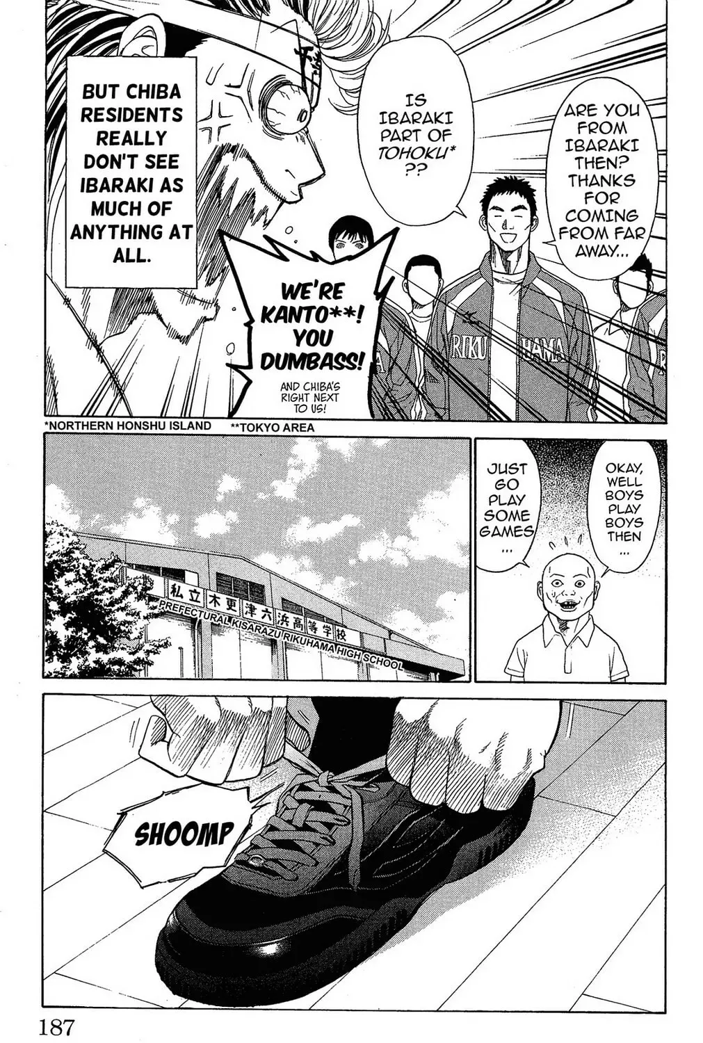 Read Ping Pong Dash! chapter 8.1 image 52 on Lezhin