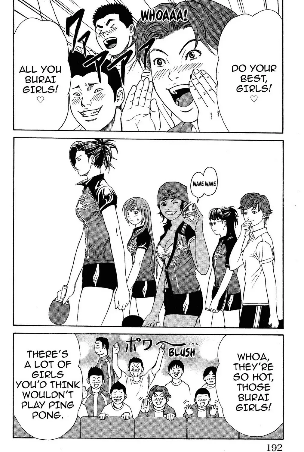 Read Ping Pong Dash! chapter 8.1 image 60 on Lezhin