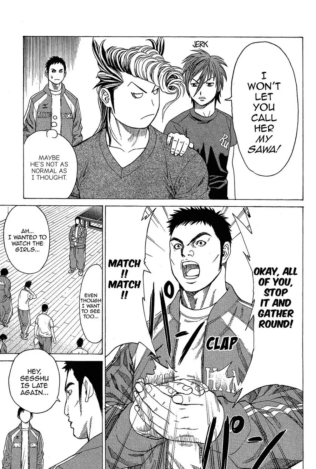Read Ping Pong Dash! chapter 8.1 image 66 on Lezhin