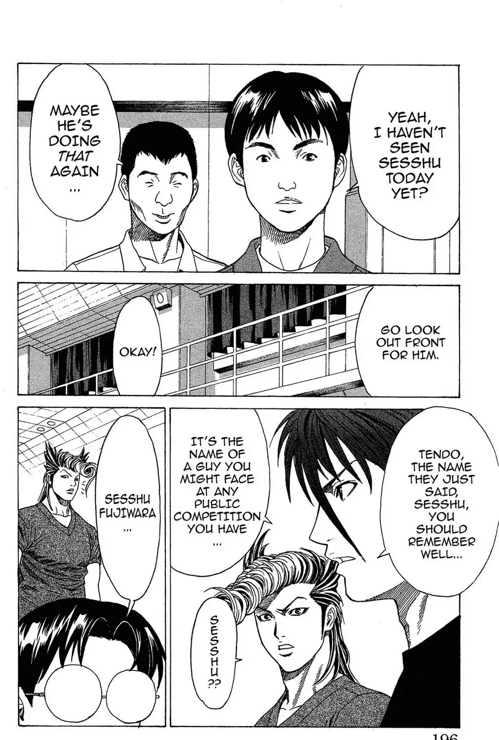 Read Ping Pong Dash! chapter 8.1 image 68 on Lezhin