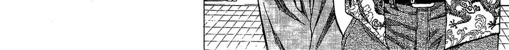 Read Ping Pong Dash! chapter 8.1 image 7 on Lezhin