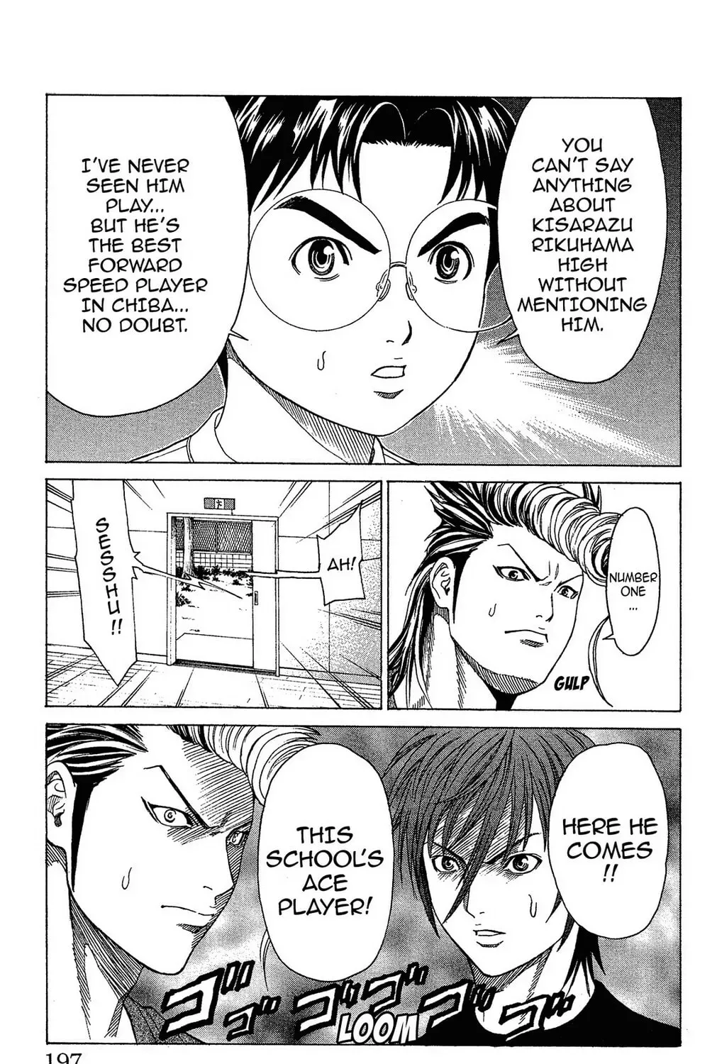 Read Ping Pong Dash! chapter 8.1 image 70 on Lezhin