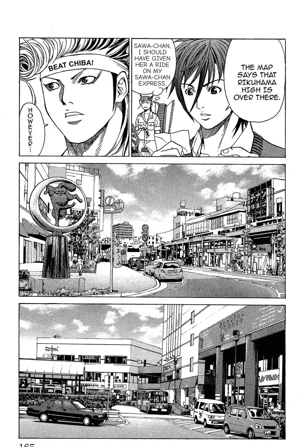Read Ping Pong Dash! chapter 8.1 image 8 on Lezhin