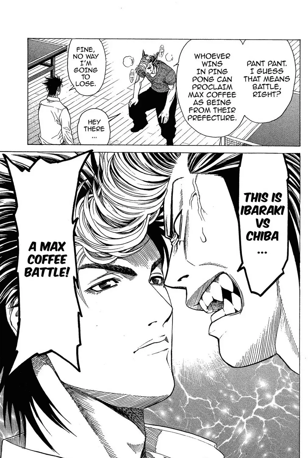 Read Ping Pong Dash! chapter 8.1 image 82 on Lezhin