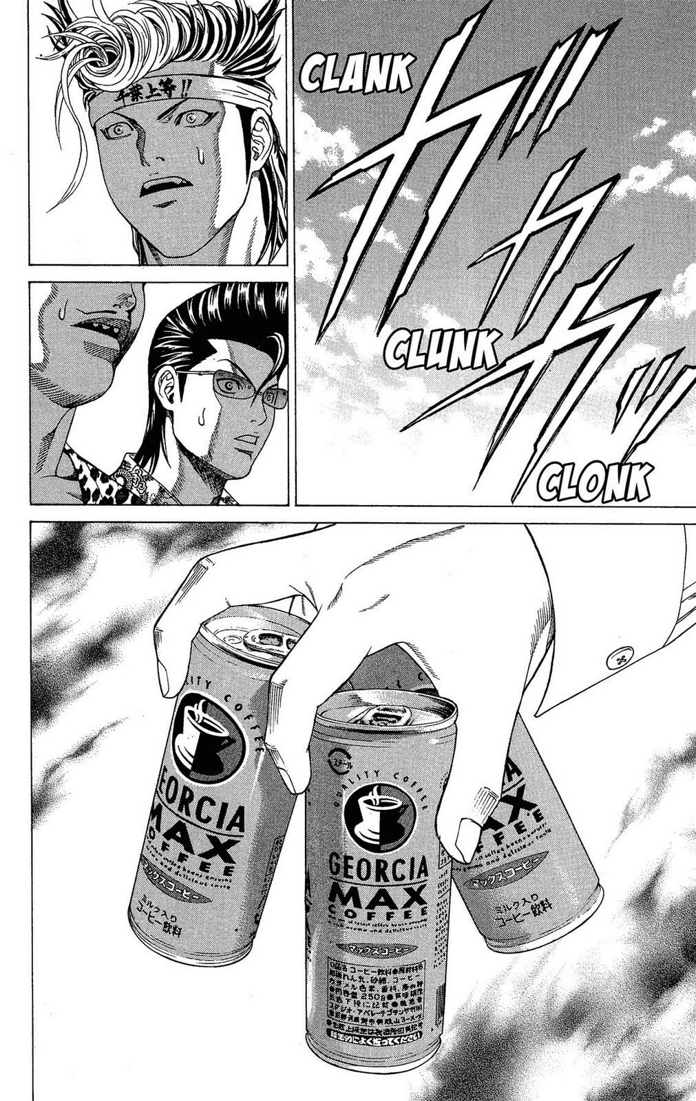 Read Ping Pong Dash! chapter 8 image 13 on Lezhin