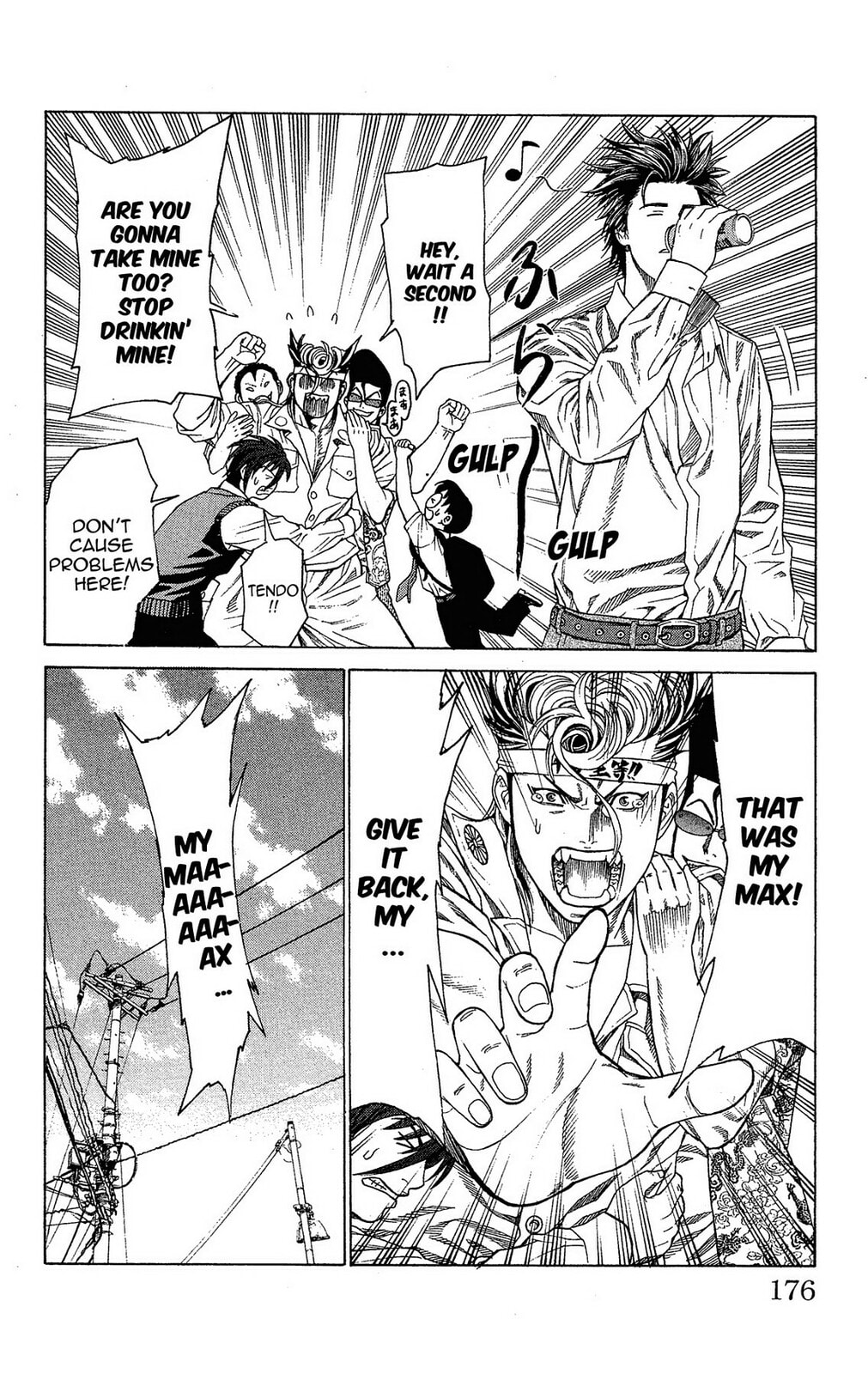 Read Ping Pong Dash! chapter 8 image 15 on Lezhin