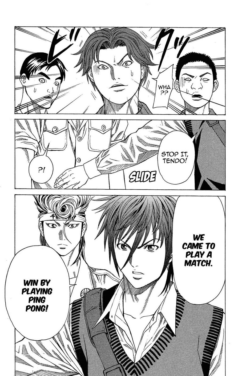 Read Ping Pong Dash! chapter 8 image 24 on Lezhin