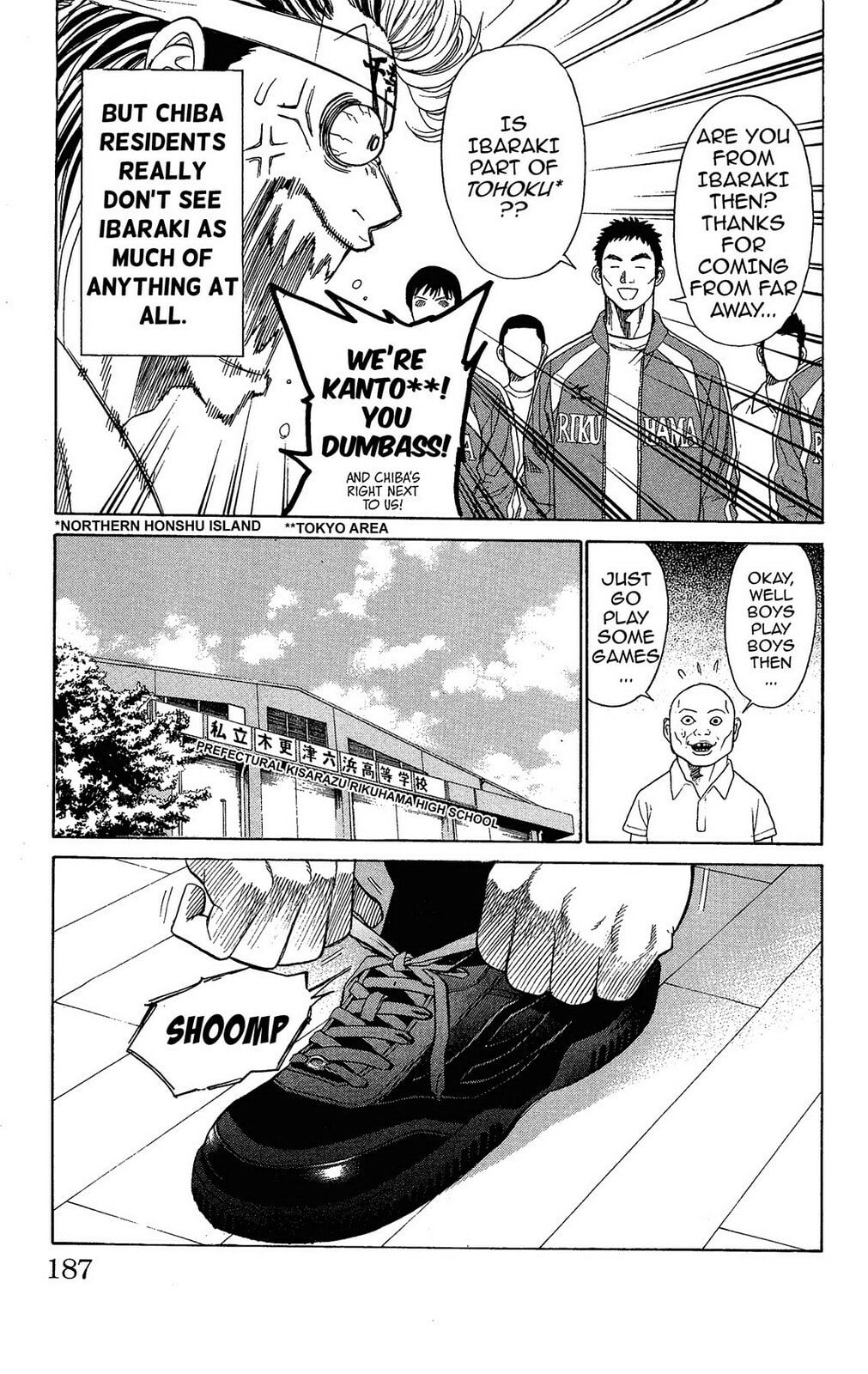 Read Ping Pong Dash! chapter 8 image 26 on Lezhin