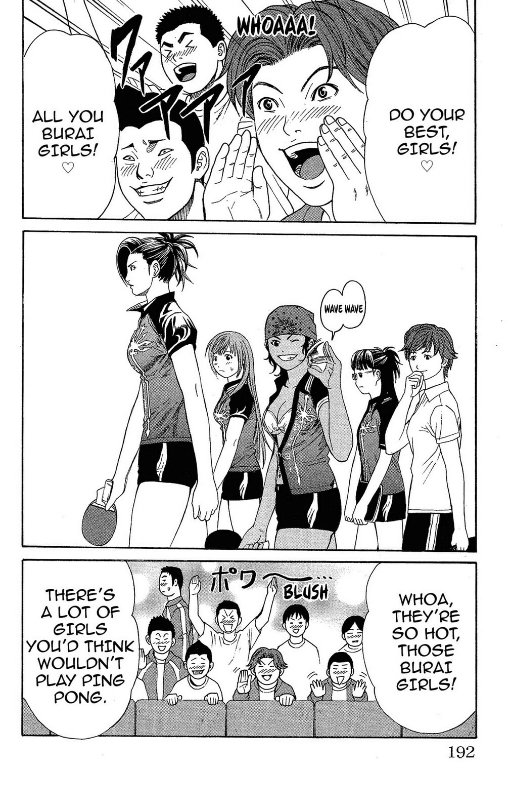 Read Ping Pong Dash! chapter 8 image 30 on Lezhin
