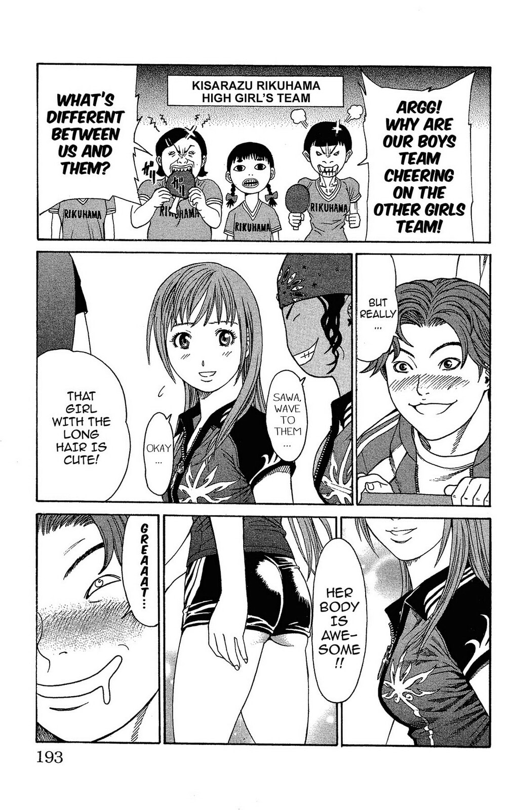 Read Ping Pong Dash! chapter 8 image 31 on Lezhin