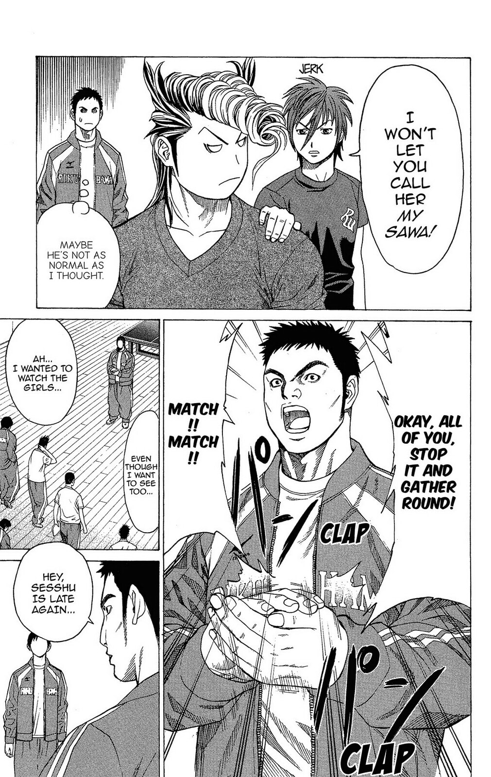 Read Ping Pong Dash! chapter 8 image 33 on Lezhin