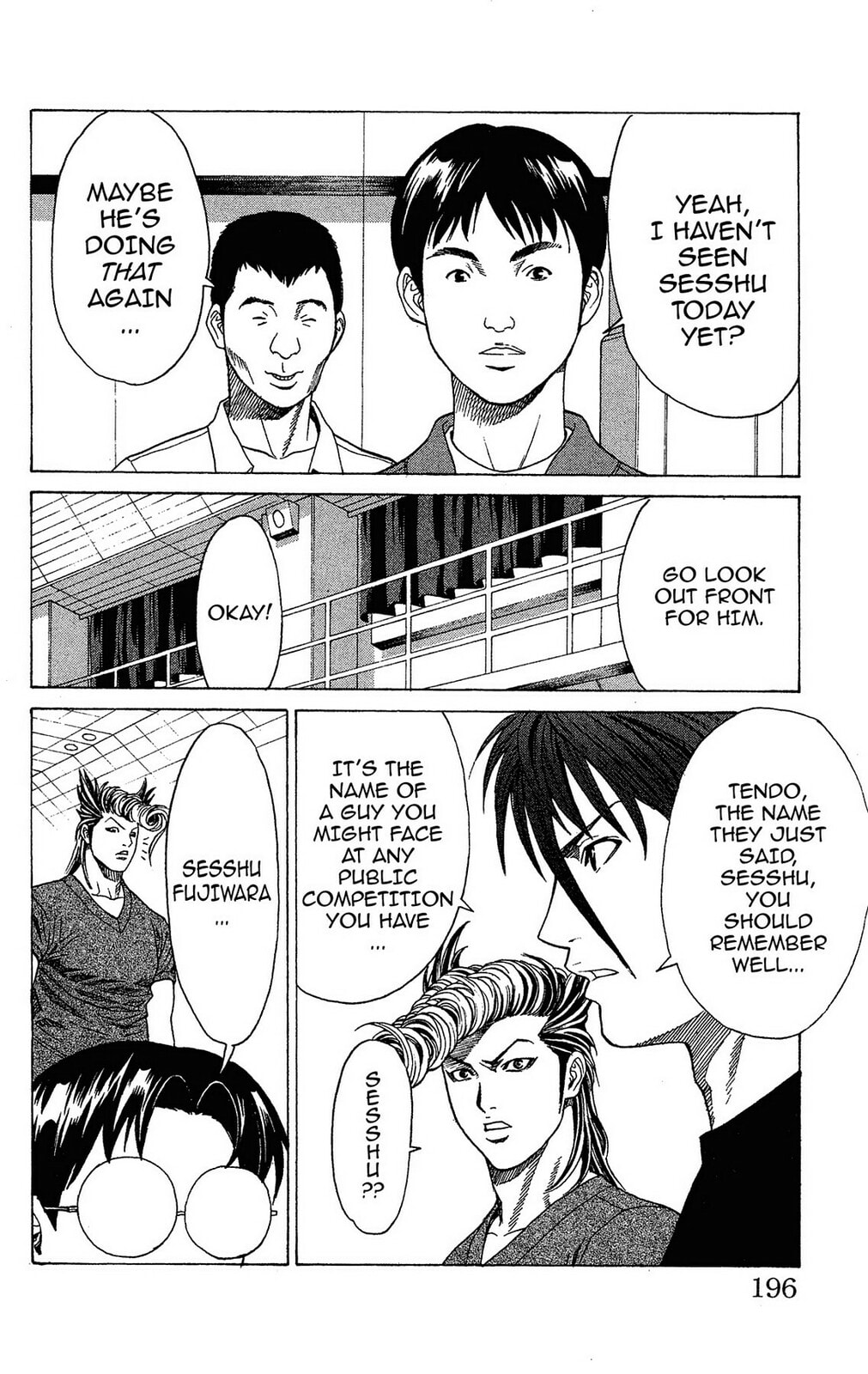 Read Ping Pong Dash! chapter 8 image 34 on Lezhin