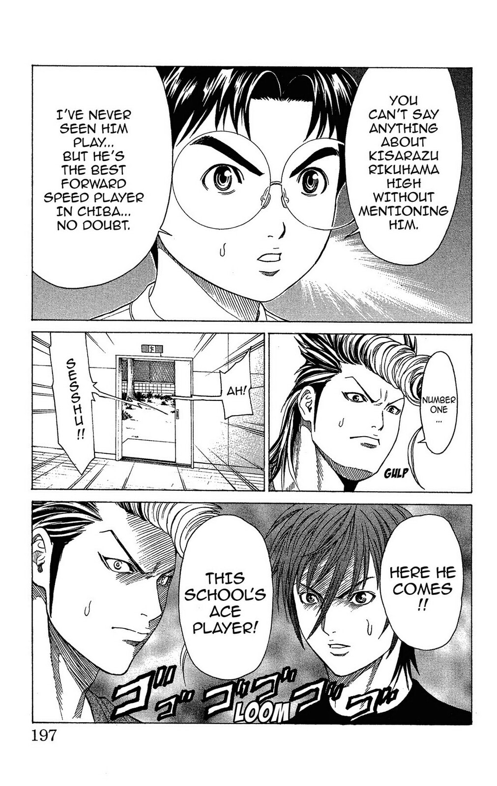 Read Ping Pong Dash! chapter 8 image 35 on Lezhin