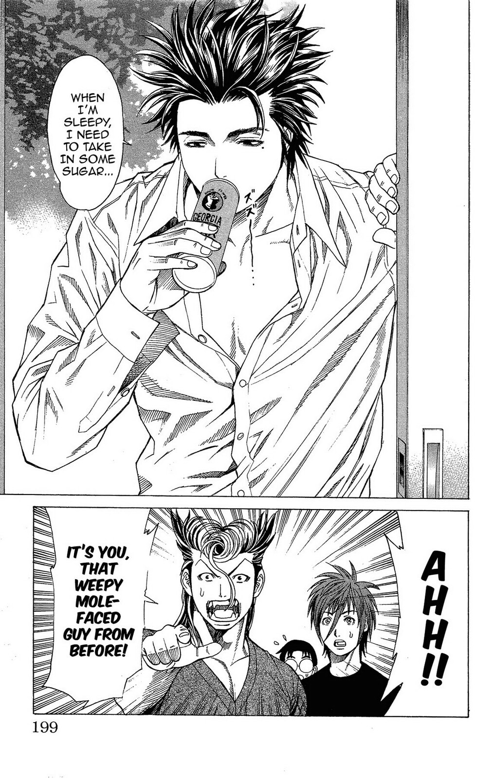 Read Ping Pong Dash! chapter 8 image 37 on Lezhin